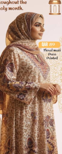 available at Mark & Save  in Qatar - Doha