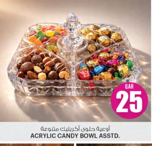 available at Ansar Gallery in Qatar - Al Wakra