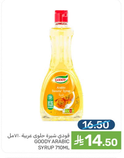 available at Mazaya in KSA, Saudi Arabia, Saudi - Dammam