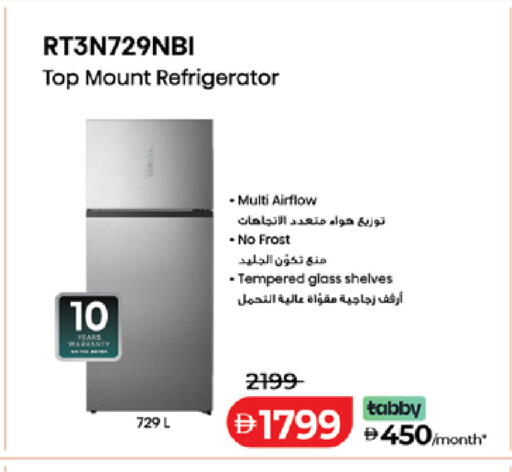 available at لولو هايبرماركت in الإمارات العربية المتحدة , الامارات - ٱلْعَيْن‎