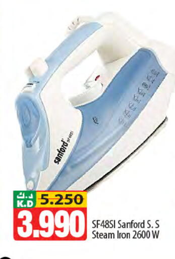 Mango available at مانجو هايبرماركت in الكويت - محافظة الجهراء