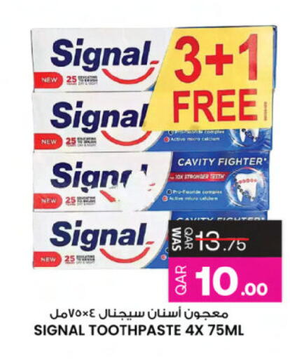 available at Ansar Gallery in Qatar - Al Daayen