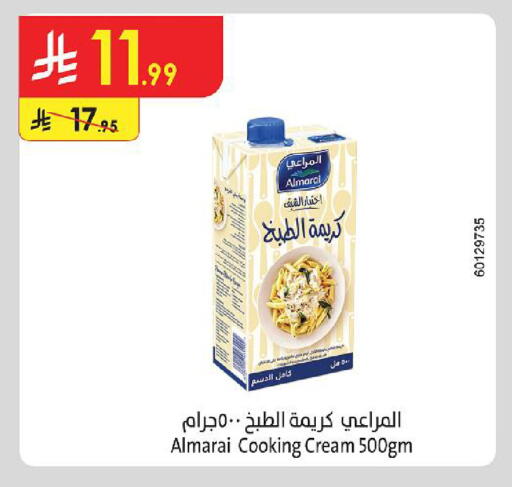 available at Danube in KSA, Saudi Arabia, Saudi - Medina