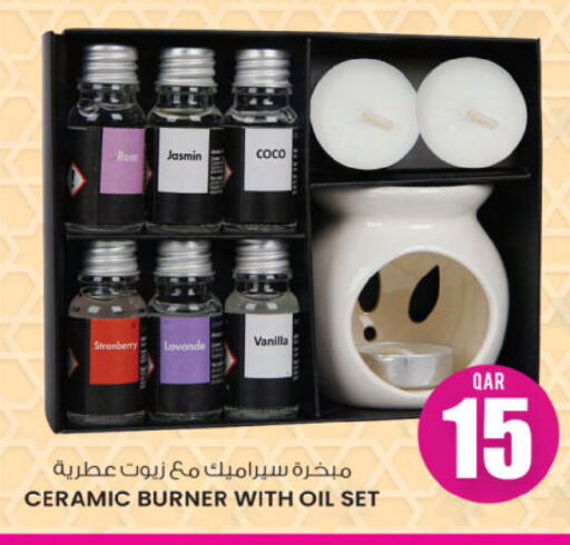 Vanilla available at أنصار جاليري in قطر - الريان