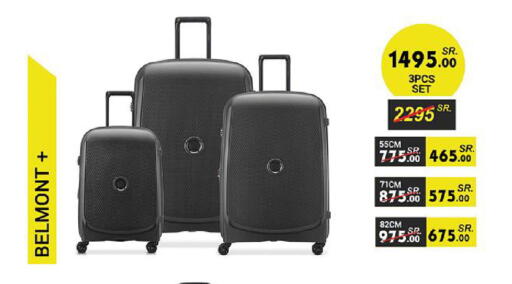 available at Danube in KSA, Saudi Arabia, Saudi - Tabuk