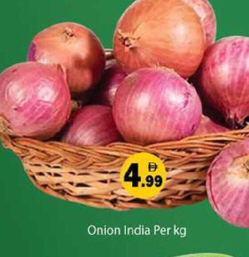 Onion from India available at Zain Mart Supermarket in UAE - Ras al Khaimah