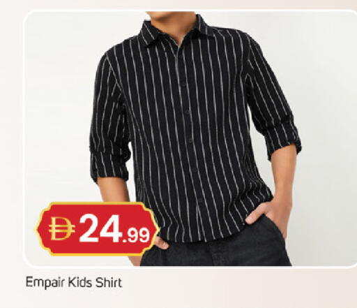 available at TALAL MARKET in UAE - Fujairah