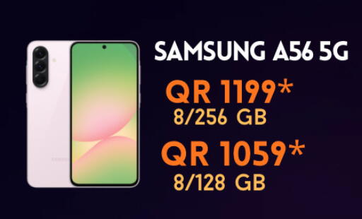 available at Cairo Phones in Qatar - Al Shamal