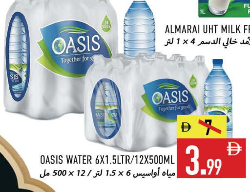 available at Rawabi Market Ajman in UAE - Sharjah / Ajman