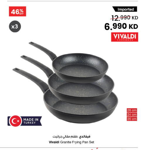 available at The Sultan Center in Kuwait - Ahmadi Governorate