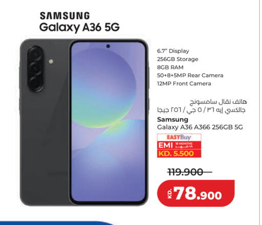 available at لولو هايبر ماركت in الكويت - مدينة الكويت