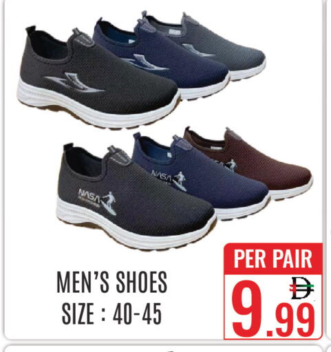 available at DAY STAR DEPARTMENT STORE.L.LC in UAE - Dubai