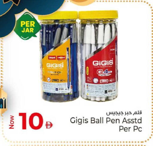 available at كنز هايبرماركت in الإمارات العربية المتحدة , الامارات - الشارقة / عجمان