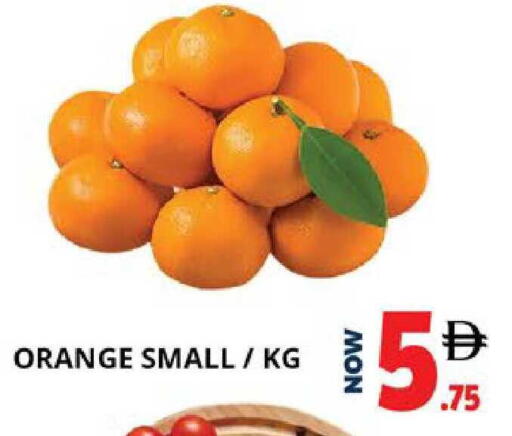Orange available at اكسبرس المدينة هايبرماركت in الإمارات العربية المتحدة , الامارات - أبو ظبي