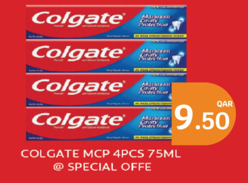 available at سيتي هايبرماركت in قطر - الشمال