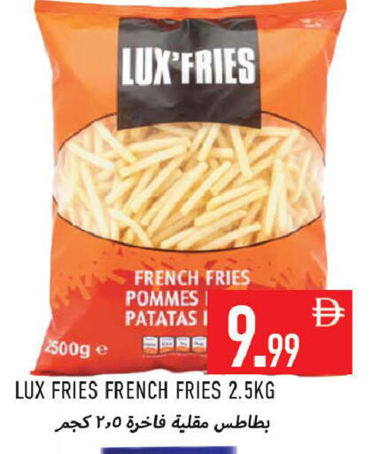 available at  روابي ماركت عجمان in الإمارات العربية المتحدة , الامارات - الشارقة / عجمان