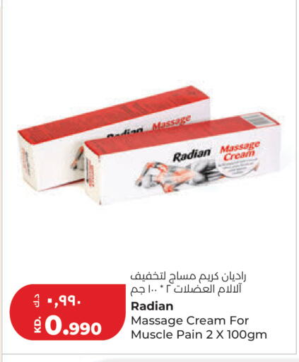 available at لولو هايبر ماركت in الكويت - محافظة الجهراء