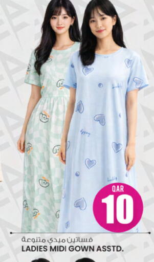 available at Ansar Gallery in Qatar - Umm Salal