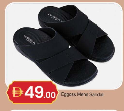 available at TALAL MARKET in UAE - Fujairah