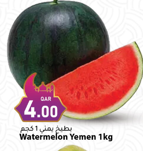 Watermelon from Yemen available at دانا ماركت in قطر - الشحانية
