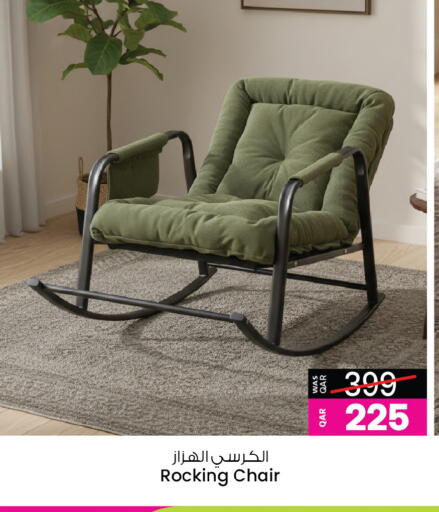 available at Ansar Gallery in Qatar - Al Wakra