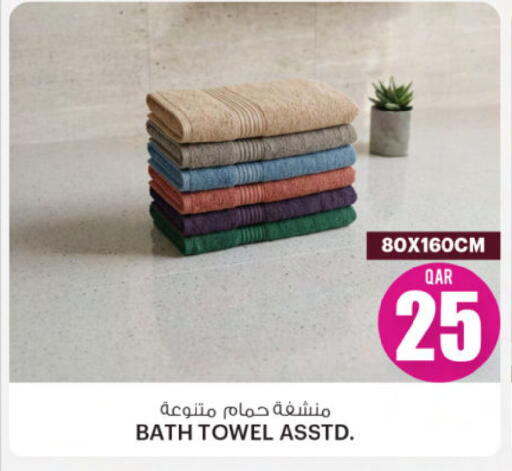 available at أنصار جاليري in قطر - الشمال