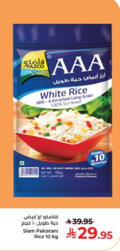 available at Kabayan Hypermarket in KSA, Saudi Arabia, Saudi - Yanbu