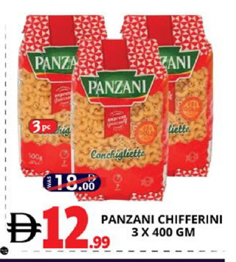 available at اكسبرس المدينة هايبرماركت in الإمارات العربية المتحدة , الامارات - أبو ظبي