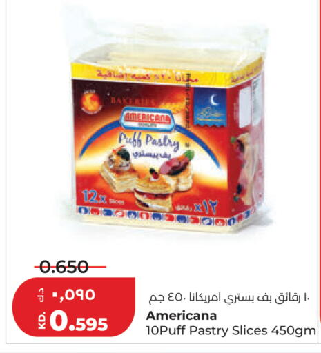 available at Lulu Hypermarket  in Kuwait - Ahmadi Governorate