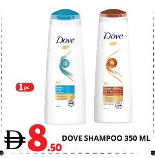 available at اكسبرس المدينة هايبرماركت in الإمارات العربية المتحدة , الامارات - أبو ظبي