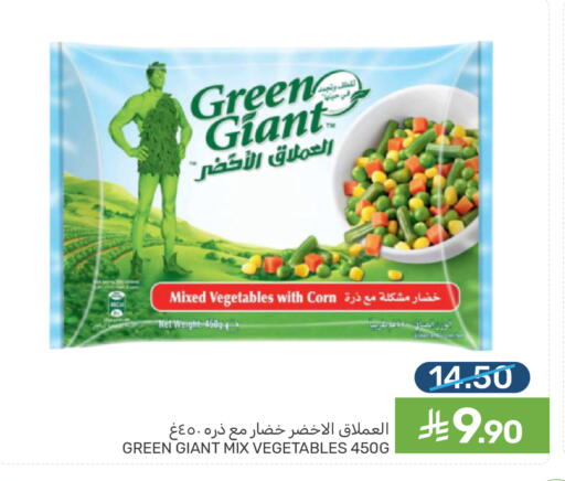 available at Mazaya in KSA, Saudi Arabia, Saudi - Qatif