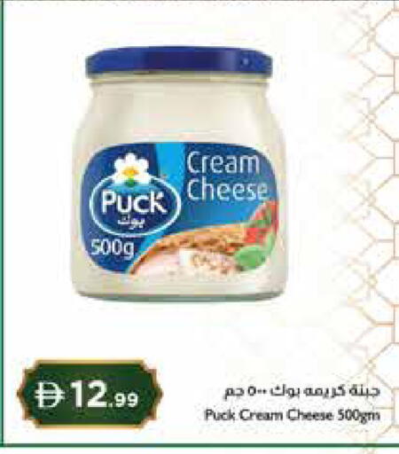 available at Istanbul Supermarket in UAE - Abu Dhabi