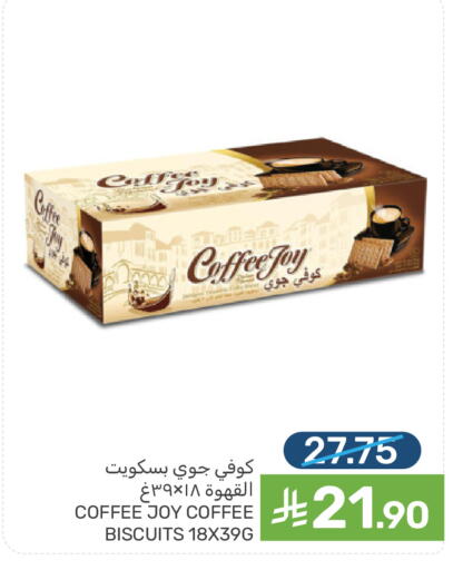 available at Mazaya in KSA, Saudi Arabia, Saudi - Dammam