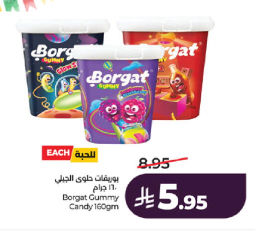 available at LULU Hypermarket in KSA, Saudi Arabia, Saudi - Tabuk