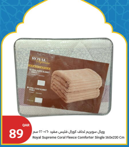 available at City Hypermarket in Qatar - Umm Salal