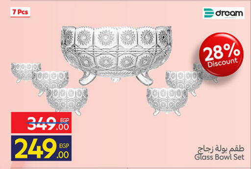 available at كارفور in Egypt - القاهرة