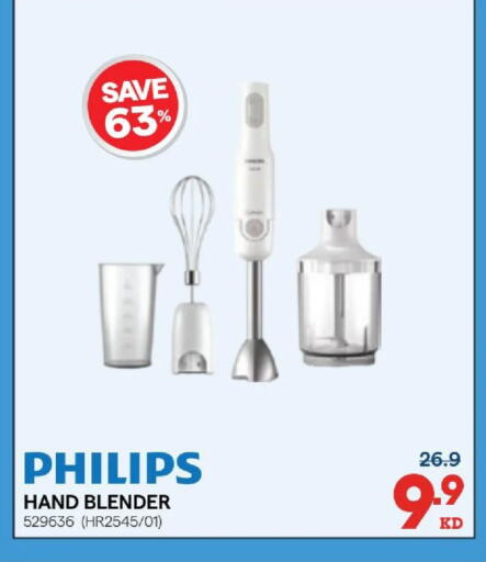 available at X-Cite in Kuwait - Jahra Governorate