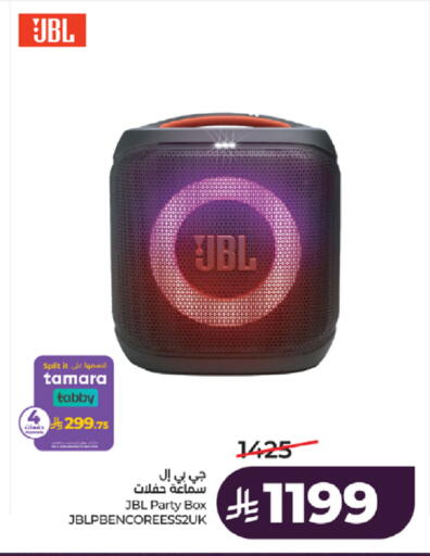 available at LULU Hypermarket in KSA, Saudi Arabia, Saudi - Ta'if