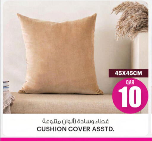 available at أنصار جاليري in قطر - الشحانية