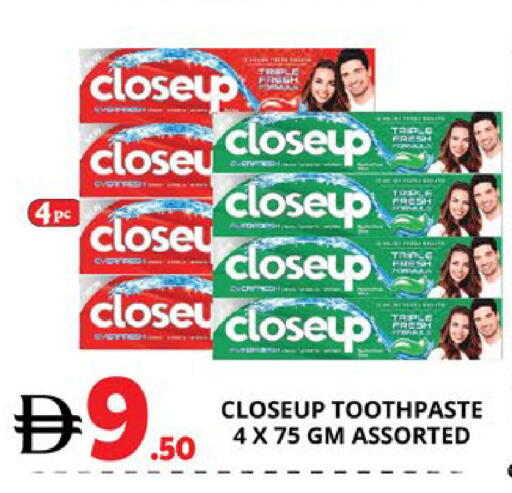 available at اكسبرس المدينة هايبرماركت in الإمارات العربية المتحدة , الامارات - أبو ظبي