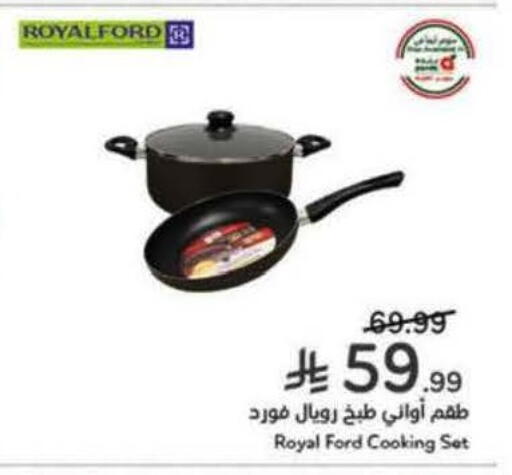 available at Hyper Panda in KSA, Saudi Arabia, Saudi - Al-Kharj