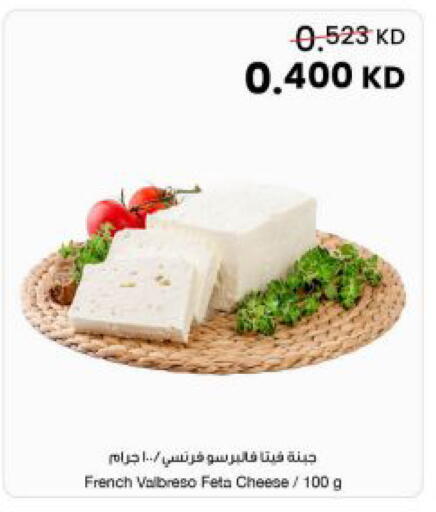 available at مركز سلطان in الكويت - محافظة الجهراء