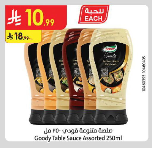 available at Danube in KSA, Saudi Arabia, Saudi - Dammam