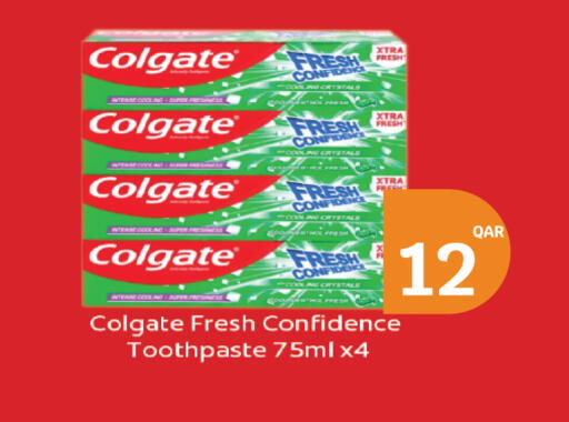 available at City Hypermarket in Qatar - Al Daayen