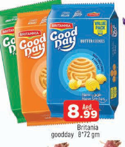 available at المدينة in الإمارات العربية المتحدة , الامارات - الشارقة / عجمان