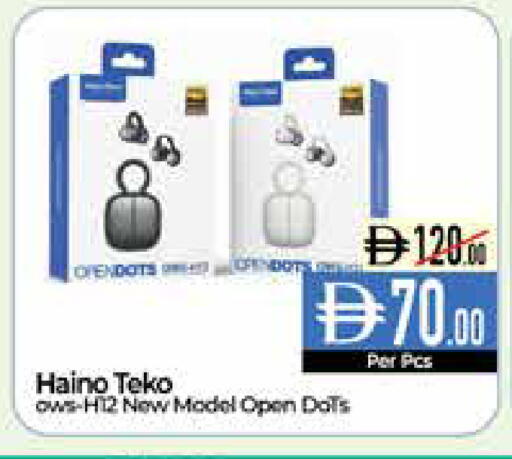 available at Delice Supermarket in UAE - Abu Dhabi