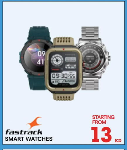 available at ×-سايت in الكويت - محافظة الأحمدي