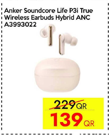 available at iCONNECT  in Qatar - Al Shamal