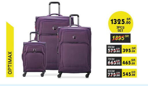 available at Danube in KSA, Saudi Arabia, Saudi - Medina