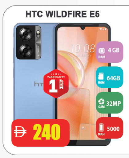 available at ليبتس هايبرماركت in الإمارات العربية المتحدة , الامارات - رَأْس ٱلْخَيْمَة